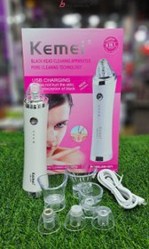 تصویر میکرودرم 7کاره کیمی سالنی اورجينال 