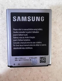 Battery for shop samsung s3