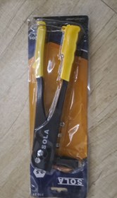 تصویر دستگاه پرچ سولا 