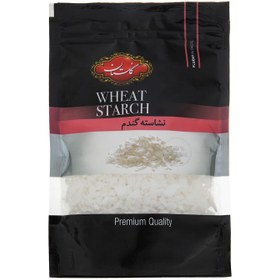 تصویر نشاسته گندم گلستان - 200 گرم 