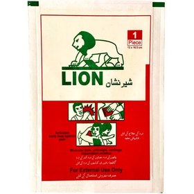 تصویر چسب کمر شیرنشان LION ضد درد 