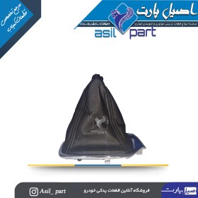 تصویر مجموعه گردگیر و قاب دور دنده تارا-شرکتی ایساکو اصل 