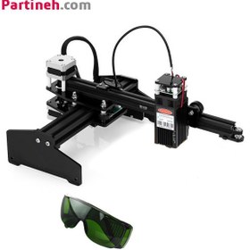 تصویر کیت دستگاه مینی لیزر حکاکی 15 وات با فوکوس ثابت 15W Laser Engraver Kit with Fixed Focus