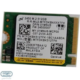 تصویر هارد 512 گیگابایت اس اس دی اینترنال M2 NVMe DELL Compatible 