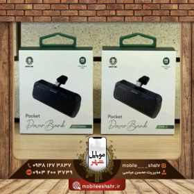 تصویر پاوربانک جیبی گرین لاین Green Lion Pocket Power Bank پاوربانک گرین‌لاین مدل Green Lion Pocket Power Bank مشکی