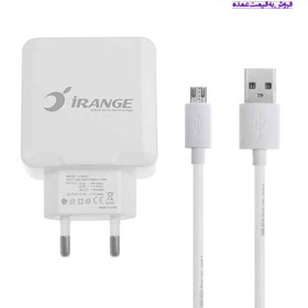 تصویر شارژر دیواری دو پورت IRANGE مدل LC089 بهمراه کابل تبدیل میکرو یو اس بی 