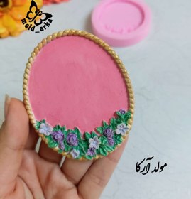 تصویر قالب قاب گیفت 