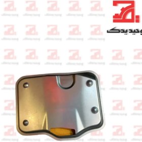 تصویر فیلتر گیربکس دیگنیتی 