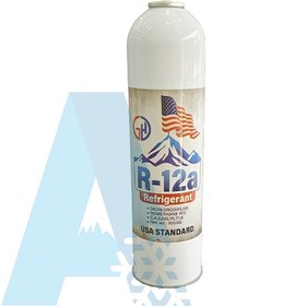 تصویر گاز R12 وزن 800 گرمی 