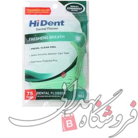 تصویر نخ دندان كمانی 75 عدد هایدنت Hi Dent Dental Flosser 75 Picks