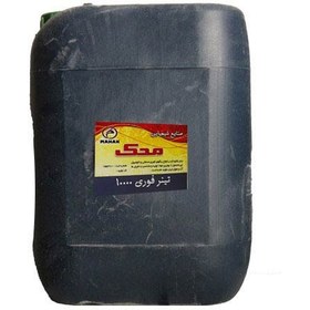 تصویر تینر فوری 10000 محک دبه 20 لیتری 