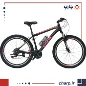 تصویر دوچرخه اورسایز 26 کمک جلو حرفه ای طرح مریدا رنگ مشکی 