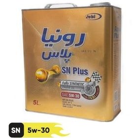 تصویر روغن موتور ایرانول مدل رونیا پلاس 5w30 SN حجم 5 لیتر روغن موتور خودرو ایرانول مدل 5W30 SN Plus حجم 5 لیتری لیتر