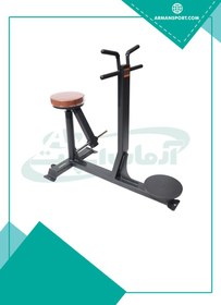 تصویر دستگاه مسگری دو کاره 