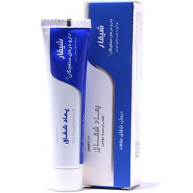 تصویر پماد شقاق شیفار دارو درمان سلفچگان 30 گرم Darou Darman Salafchegan Shifar Anti Fissure Ointment 30 gr