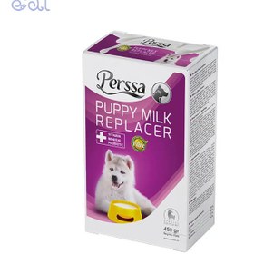 تصویر شیرخشک سگ پرسا مدل Perssa Dog Milk Replacer وزن 450 گرم 