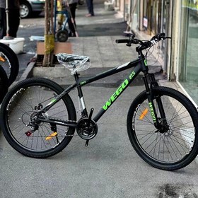 Bicicleta Runner Titan Fitness Precio Купить Велосипед Trioblade