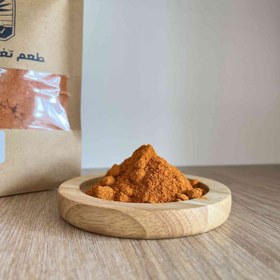 تصویر پاپریکا ایرانی 1کیلوگرم 