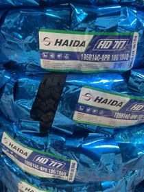 تصویر لاستیک چینی 195/14 هایدا Haida مناسب وانت مزدا ون دلیکا 8لایه Buy Haida 195/14 Chinese tires suitable for Mazda vans and Delica vans - 8 layers with excellent adhesion