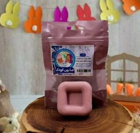 تصویر صابون کودک فانتزی طهور 