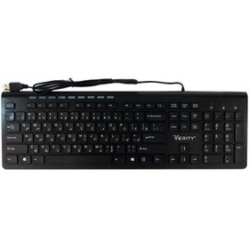 تصویر کیبورد وریتی مدل V-KB6119 Verity V-KB6119 Keyboard