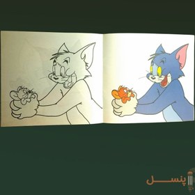 تصویر شکل از من رنگ از تو 