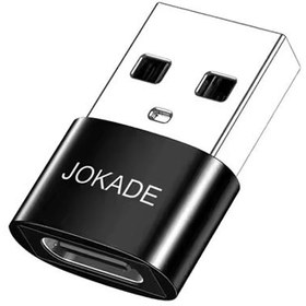 تصویر مبدل Type-C به USB برند Jokade مدل JC020 
