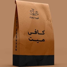 تصویر کافی میت 