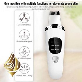 تصویر اتو صورت التراسونیک ۴کاره کره Korean 4-function ultrasonic face iron