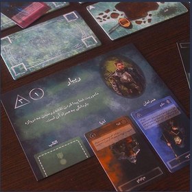 تصویر بازی فکری نبرد جاودانگی Battle of Immortality Brain Game