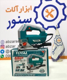 تصویر اره عمود بر توتال مدل TS2081106 