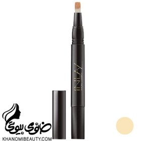 تصویر کانسیلر اینلی B04 