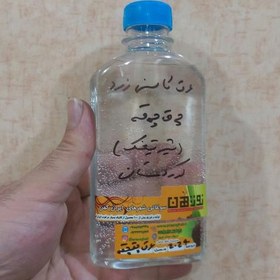 تصویر عرق کاسنی زرد قاصدک و شیرتیغک کردستان چقچقه زرد(250cc) 