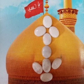 تصویر نگین سنگ حرم امام حسین ع 