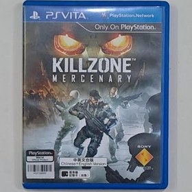 تصویر بازی Kill zone psvita 