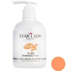 تصویر شامپو رنگ استارلیدی (Starlady) شماره 7.56 حجم 300 میلی‌ لیتر رنگ مسی غروب آفتاب 