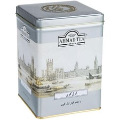 تصویر چای احمد 500 گرمی ارل گری فلزی 