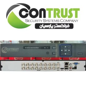 تصویر دستگاه دی وی آر 16 کانال 5 مگ برند کنتراست MSTAR DVR 16 CH 5 MP CONTRUST CPU: M STAR