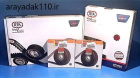 تصویر کیت کامل تایم 405 