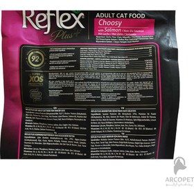 تصویر غذای خشک گربه بدغذا رفلکس پلاس چوزی 1.5 کیلویی - اورجینال Reflex Plus Premium Adult Cat Food Choosy Salmon 1.5kg