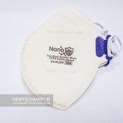 تصویر ماسک تنفسی نانویی N99 سوپاپ‌دار نانوما 