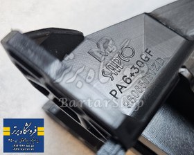 تصویر زیر آرنجی اتوماتیک پژو تارا فابریک 