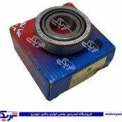 تصویر بلبرینگ 84548 پینیون کوچک پیکان اردی و روا فدرال موتور FA129178 