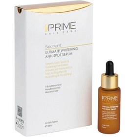 تصویر سرم روشن کننده پوست پرایم Ultimate Whitening Anti-Spot Serum PRIME