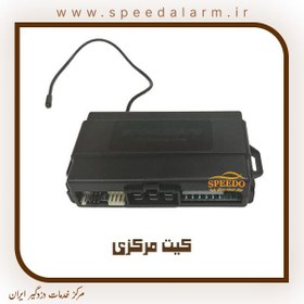 تصویر دزدگیر استیل میت مدل GRH/RX1000-R7 