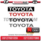 تصویر برچسب تویوتا درب بار تویوتا هایلوکس مدل 2006 تا 2016 برند چینی 