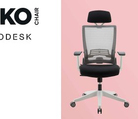 تصویر صندلی KIKO Ergonomic Chair, Foldable Premium Office Gaming 