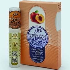تصویر عطر طبیعی هلو 