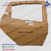 تصویر درب عقب راست برلیانس H330 به کد فنی BJ3922370Y 