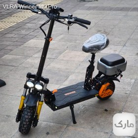 تصویر اسکوتر برقی VLRA مدل M5 Pro صندلی دار 